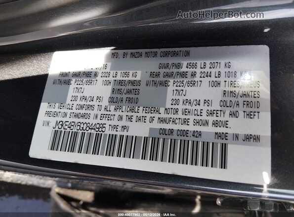 JM3KE4BY6G0844985 2016 MAZDA CX-5 Gray Շարժիչի բաժամունքի տեսք