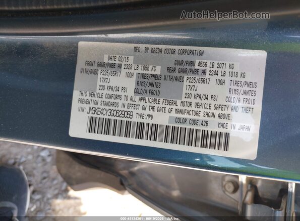 JM3KE4CY3G0629059 2016 MAZDA CX-5 Blue Engine compartment view