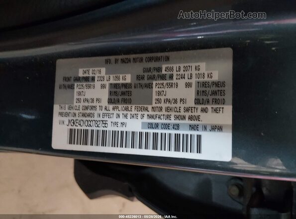 JM3KE4DY0G0782755 2016 MAZDA CX-5 Dark Blue Widok komory silnika