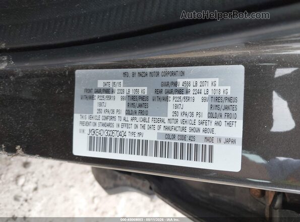 JM3KE4DY3G0670404 2016 MAZDA CX-5 Brown Вид підкапотного простору