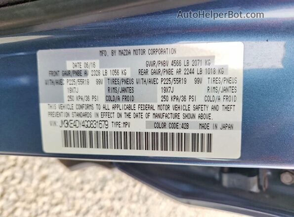 JM3KE4DY4G0831679 2016 MAZDA CX-5 Синий 