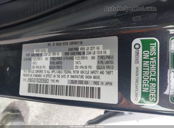 JM3KE4DY6G0605983 2016 MAZDA CX-5 Gray Вид підкапотного простору