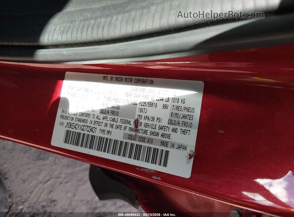 JM3KE4DYXG0703401 2016 MAZDA CX-5 Burgundy Вид підкапотного простору