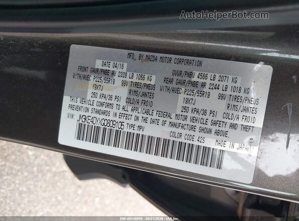 JM3KE4DYXG0809105 2016 MAZDA CX-5 Gray Vista del compartimento del motor