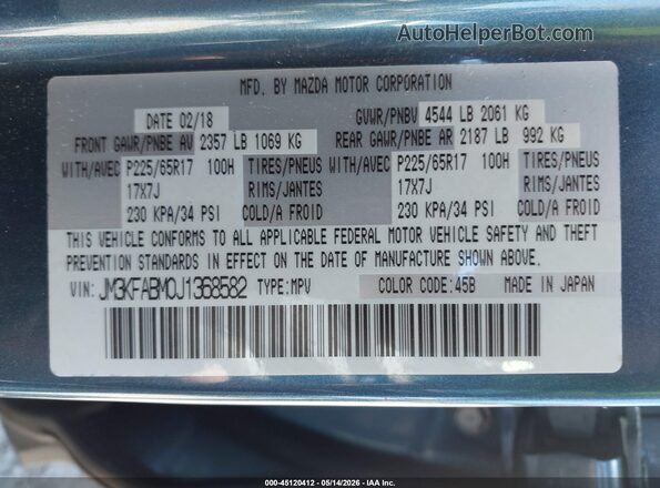 JM3KFABM0J1368582 2018 MAZDA CX-5 Blue Вид підкапотного простору
