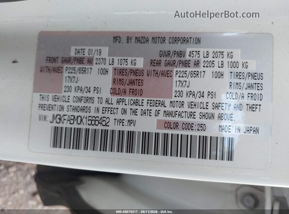 JM3KFABM0K1566452 2019 MAZDA CX-5 White 