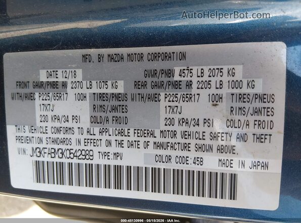 JM3KFABM3K0542989 2019 MAZDA CX-5 Blue Widok komory silnika