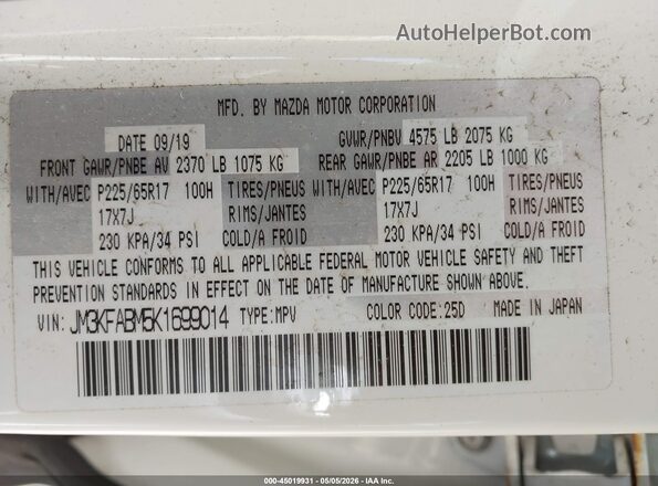 JM3KFABM5K1699014 2019 MAZDA CX-5 Белый Вид подкапотного пространства