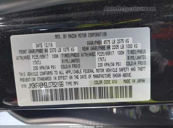 JM3KFABM9L0762199 2020 MAZDA CX-5 Black Engine compartment view