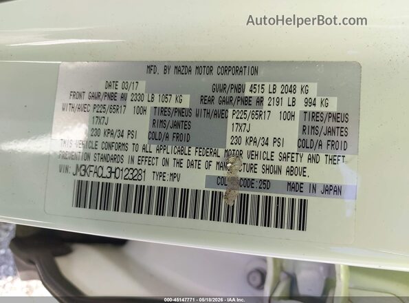 JM3KFACL3H0123281 2017 MAZDA CX-5 White Вид підкапотного простору