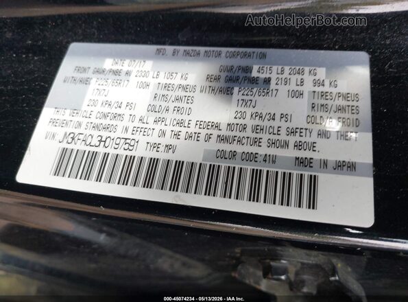 JM3KFACL3H0197591 2017 MAZDA CX-5 Black Շարժիչի բաժամունքի տեսք