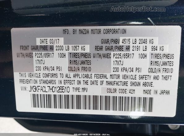 JM3KFACL7H0126510 2017 MAZDA CX-5 Dark Blue Vista del compartimento del motor