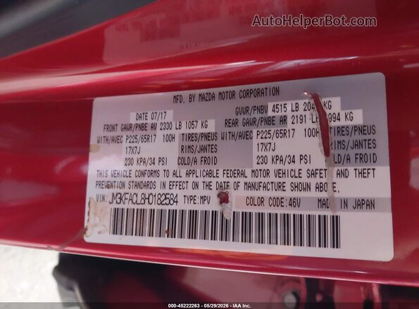 JM3KFACL8H0182584 2017 MAZDA CX-5 Red Вид підкапотного простору
