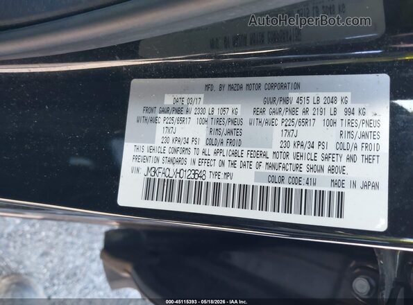 JM3KFACLXH0123648 2017 MAZDA CX-5 Black Vista del compartimento del motor