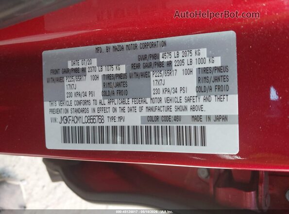 JM3KFACM1L0856768 2020 MAZDA CX-5 Red Вид підкапотного простору
