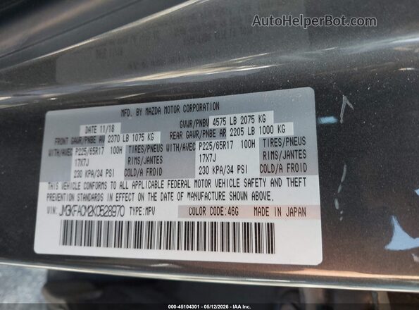 JM3KFACM2K0528970 2019 MAZDA CX-5 Gray Շարժիչի բաժամունքի տեսք
