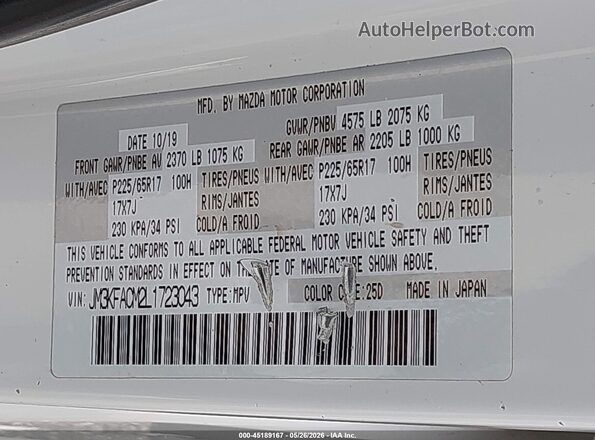 JM3KFACM2L1723043 2020 MAZDA CX-5 White Vista del compartimento del motor