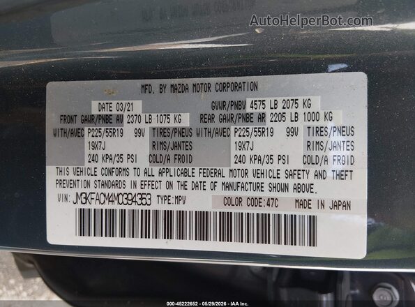 JM3KFACM4M0394353 2021 MAZDA CX-5 Blue Vista del compartimento del motor
