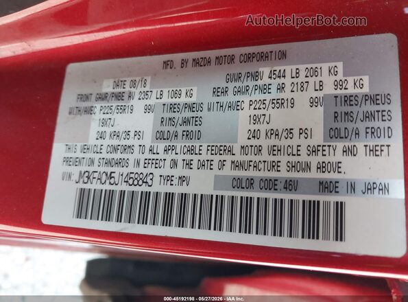 JM3KFACM5J1458843 2018 MAZDA CX-5 Красный 
