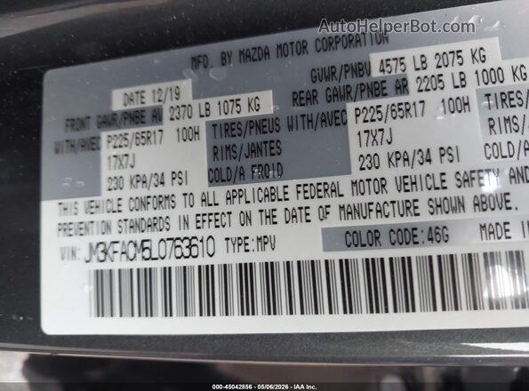 JM3KFACM5L0763610 2020 MAZDA CX-5 Gray Շարժիչի բաժամունքի տեսք