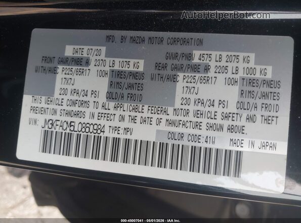 JM3KFACM5L0860984 2020 MAZDA CX-5 Black 