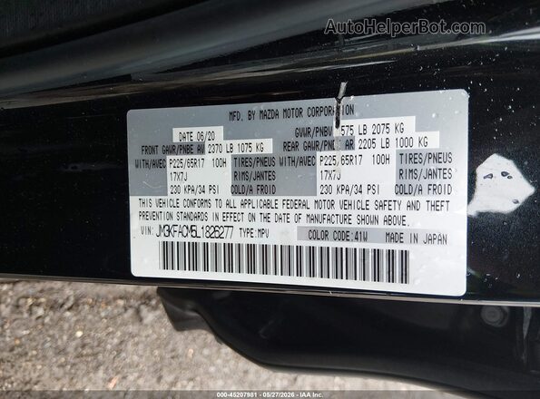 JM3KFACM5L1826277 2020 MAZDA CX-5 Black Engine compartment view