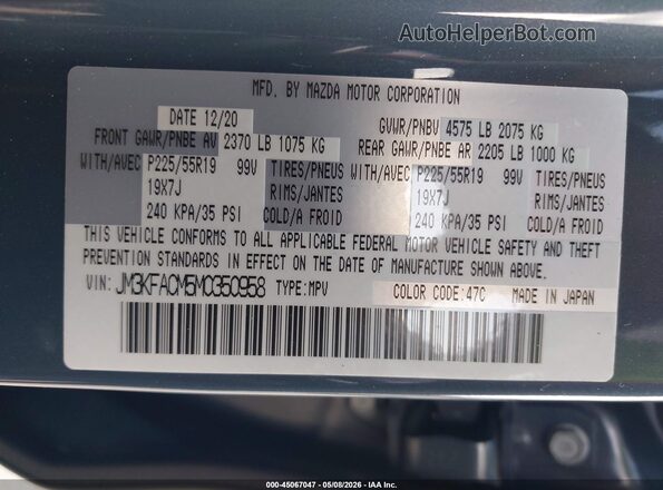 JM3KFACM5M0350958 2021 MAZDA CX-5 Blue 