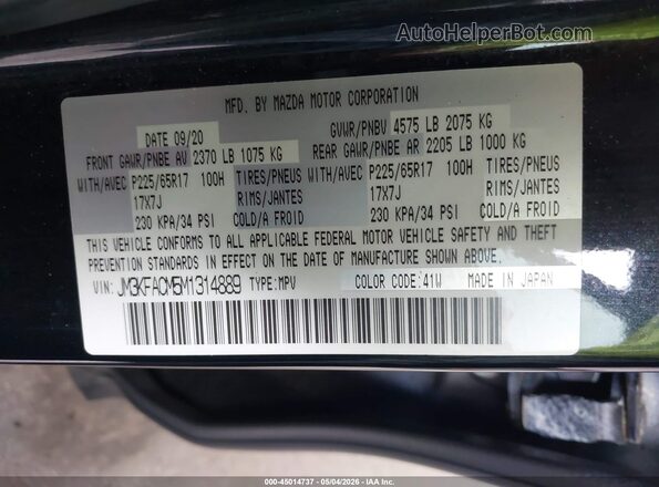 JM3KFACM5M1314889 2021 MAZDA CX-5 Black Widok komory silnika