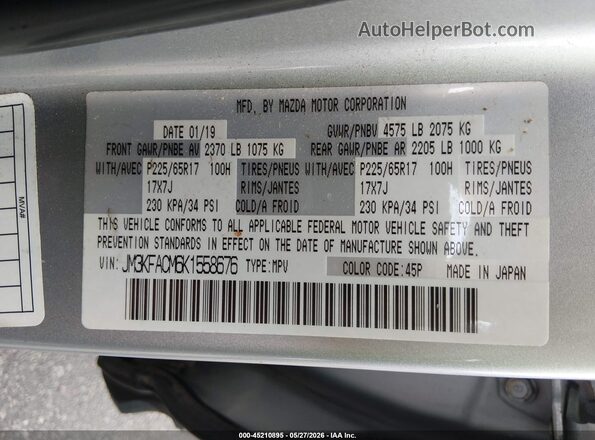 JM3KFACM6K1558676 2019 MAZDA CX-5 Gray Vista del compartimento del motor