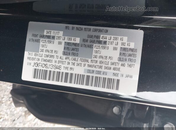 JM3KFACM9J1316446 2018 MAZDA CX-5 Black Widok komory silnika