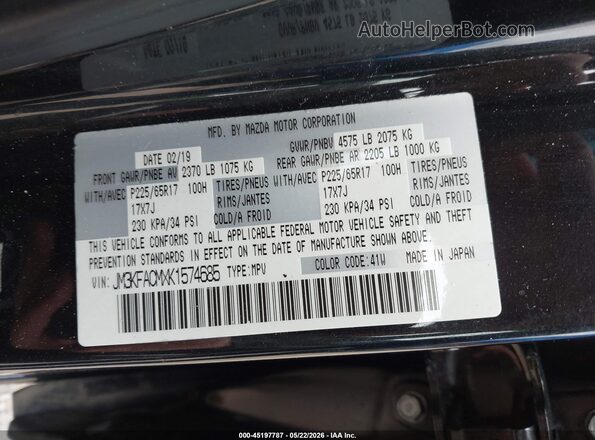 JM3KFACMXK1574685 2019 MAZDA CX-5 Черный Вид подкапотного пространства