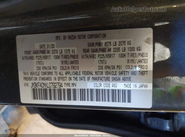 JM3KFACMXL0792794 2020 MAZDA CX-5 Gray 