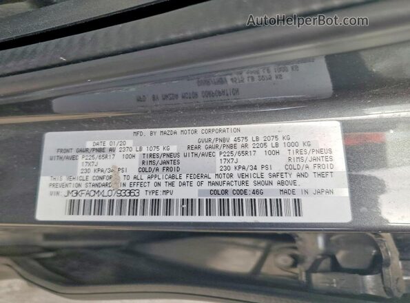 JM3KFACMXL0793363 2020 MAZDA CX-5 Gray 