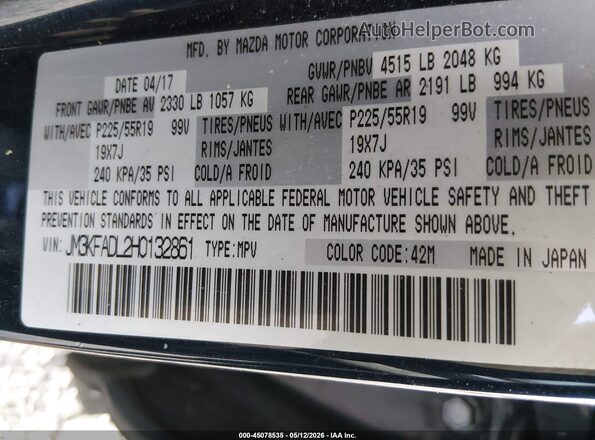 JM3KFADL2H0132861 2017 MAZDA CX-5 Dark Blue 