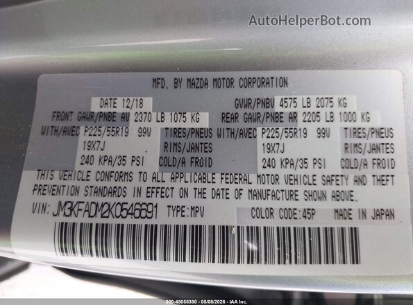 JM3KFADM2K0546691 2019 MAZDA CX-5 Silver Vista del compartimento del motor