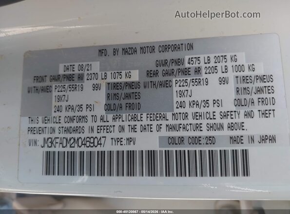 JM3KFADM2M0469047 2021 MAZDA CX-5 White Вид підкапотного простору