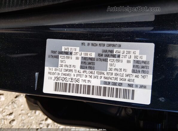 JM3KFADM3J1351546 2018 MAZDA CX-5 Blue 