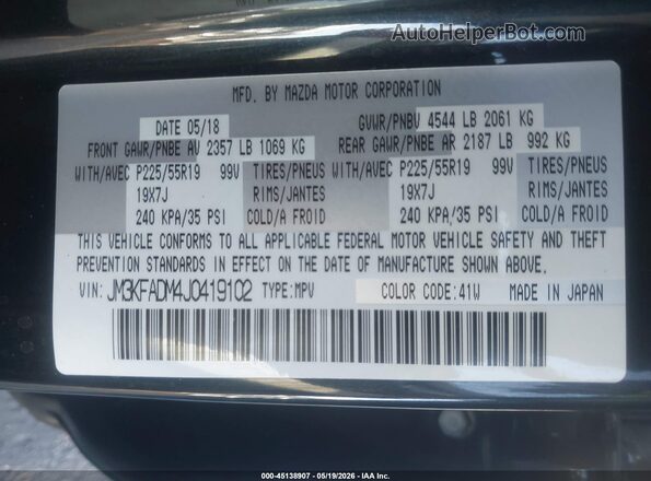 JM3KFADM4J0419102 2018 MAZDA CX-5 Black 