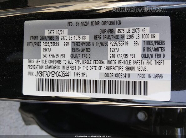 JM3KFADM9M0485441 2021 MAZDA CX-5 Black Widok komory silnika
