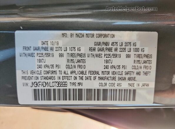 JM3KFADMXL0736899 2020 MAZDA CX-5 Gray Widok wnętrza 360 stopni