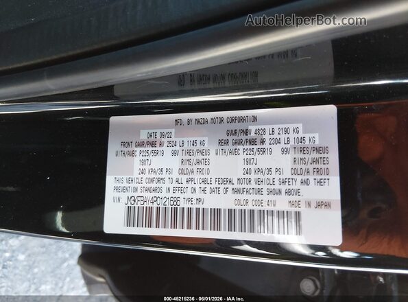 JM3KFBAY4P0121686 2023 MAZDA CX-5 Black Շարժիչի բաժամունքի տեսք