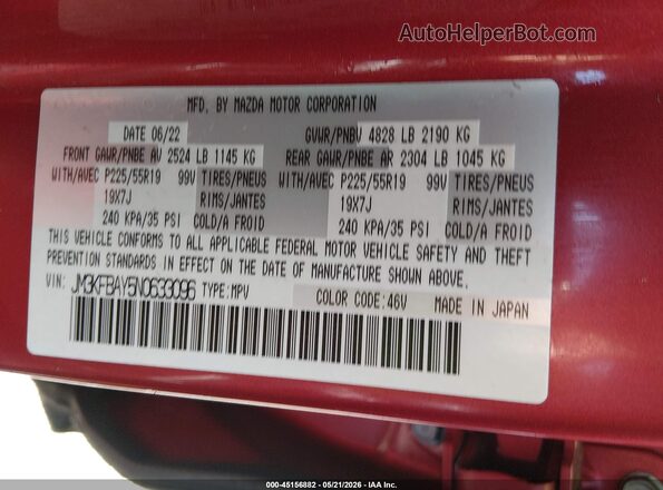 JM3KFBAY5N0633096 2022 MAZDA CX-5 Red Widok komory silnika