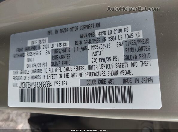 JM3KFBAY9R0368964 2024 MAZDA CX-5 Зеленый Вид подкапотного пространства