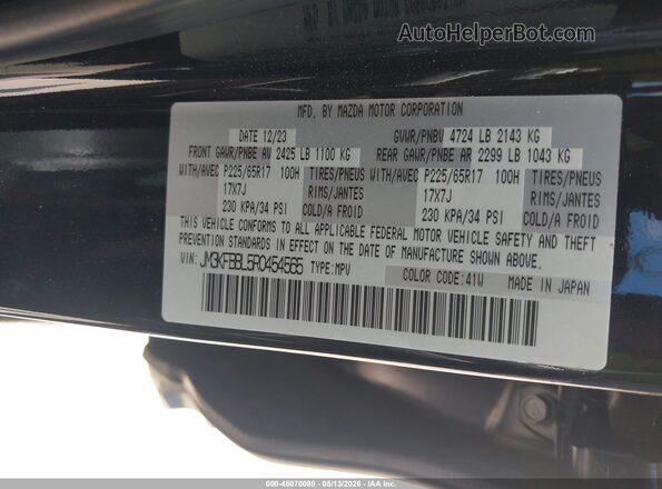JM3KFBBL5R0454565 2024 MAZDA CX-5 Black Vista del compartimento del motor