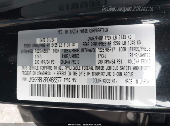 JM3KFBBL8R0468377 2024 MAZDA CX-5 Черный Вид подкапотного пространства