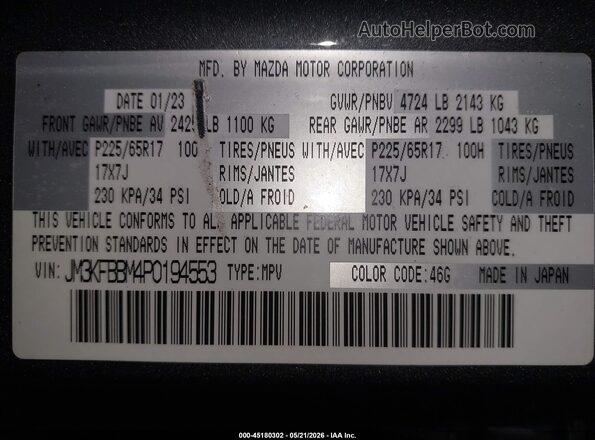 JM3KFBBM4P0194553 2023 MAZDA CX-5 Gray Շարժիչի բաժամունքի տեսք