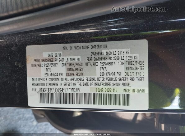 JM3KFBBM7J0469517 2018 MAZDA CX-5 Black Вид підкапотного простору