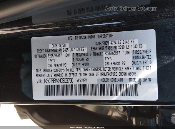 JM3KFBBMXM0309796 2021 MAZDA CX-5 Black Engine compartment view