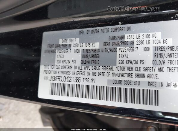 JM3KFBCL0H0211386 2017 MAZDA CX-5 Black Vista del compartimento del motor