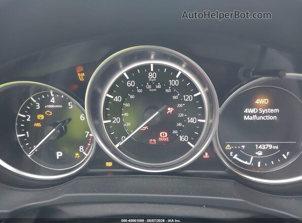 JM3KFBCL1S0604031 2025 MAZDA CX-5 White Вид задніх сидінь